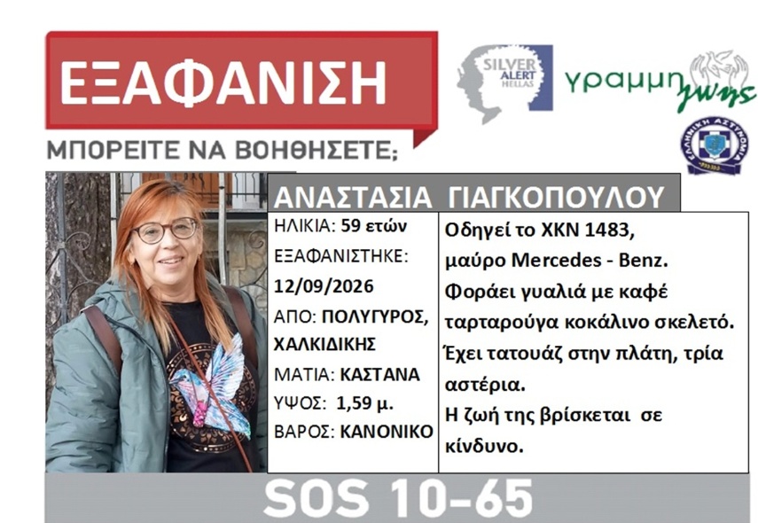 ii.jpg