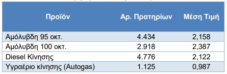venzini-1.jpg