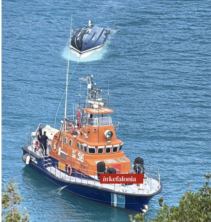 Κεφαλονιά: Αναποδογυρισμένο σκάφος εντοπίστηκε κοντά σε παραλία – Τι εξετάζουν οι αρχές Κεφαλονιά: Αναποδογυρισμένο σκάφος εντοπίστηκε κοντά σε παραλία – Τι εξετάζουν οι αρχές