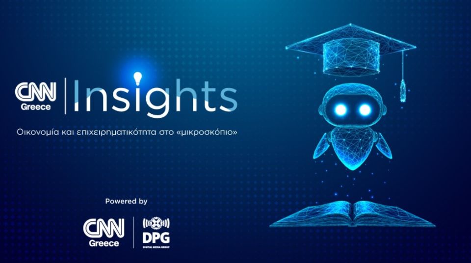 cnn-insights-upskilling.jpg