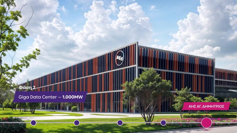 giga-data-center-1000mw.jpg