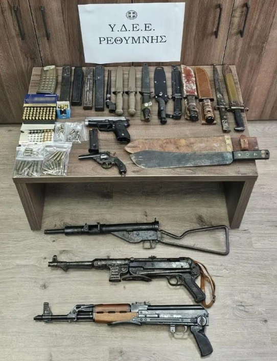 opla-rethimno.jpg