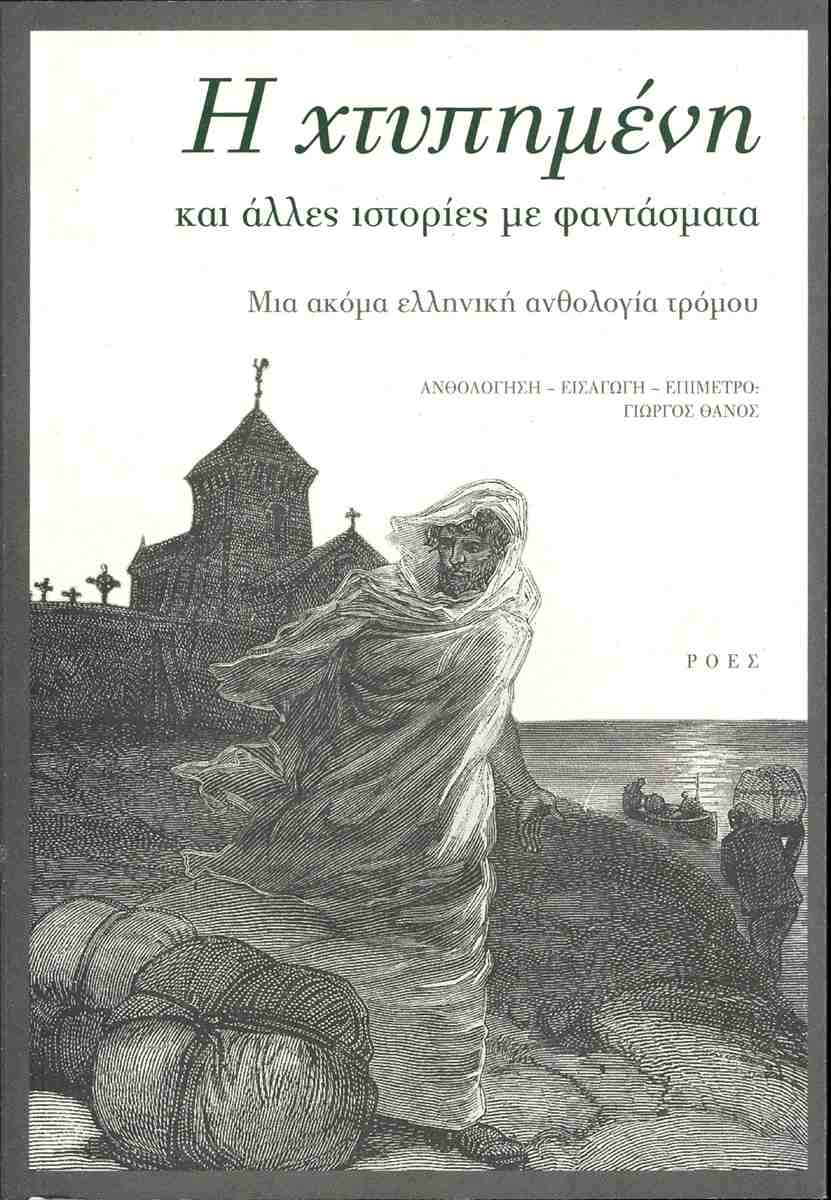 3690-0603.jpg