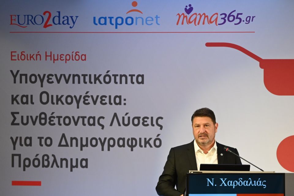 xardalias