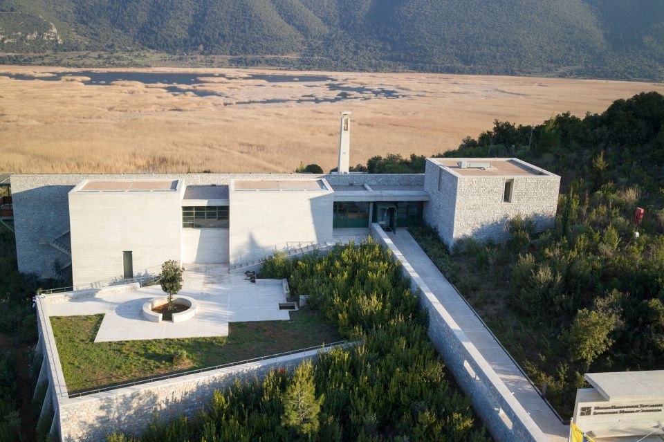 ENVIROMENT MUSEUM