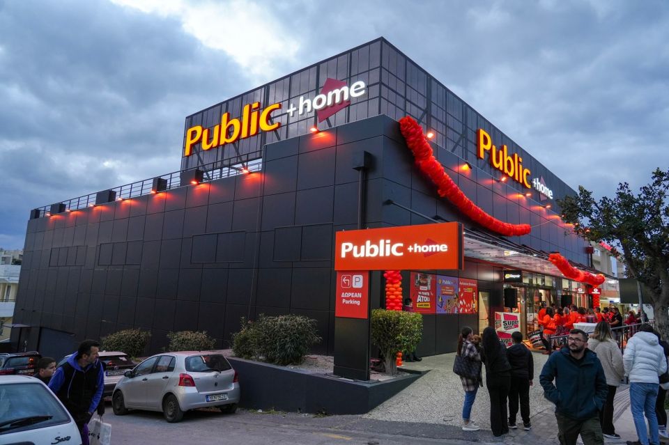 public-homeiiiioiiii.jpg