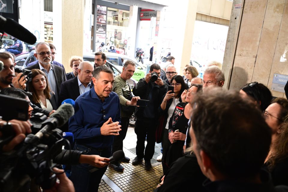 tsipras kypseli