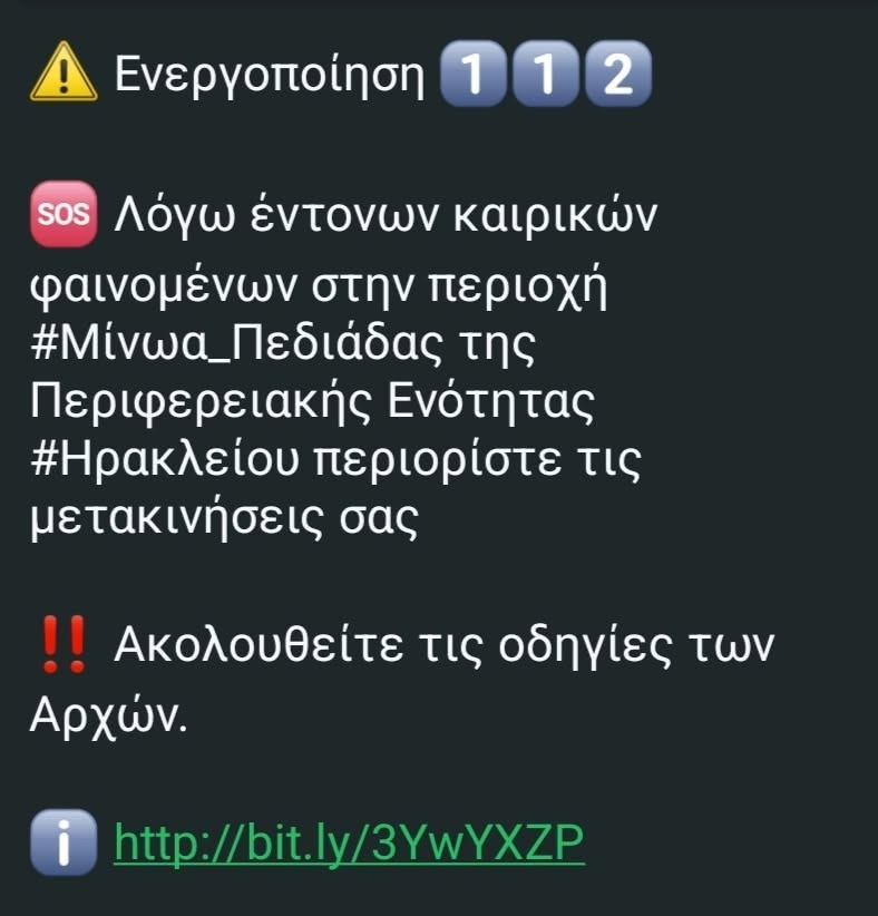 82530921114244647896521185745044497608801073n.jpg