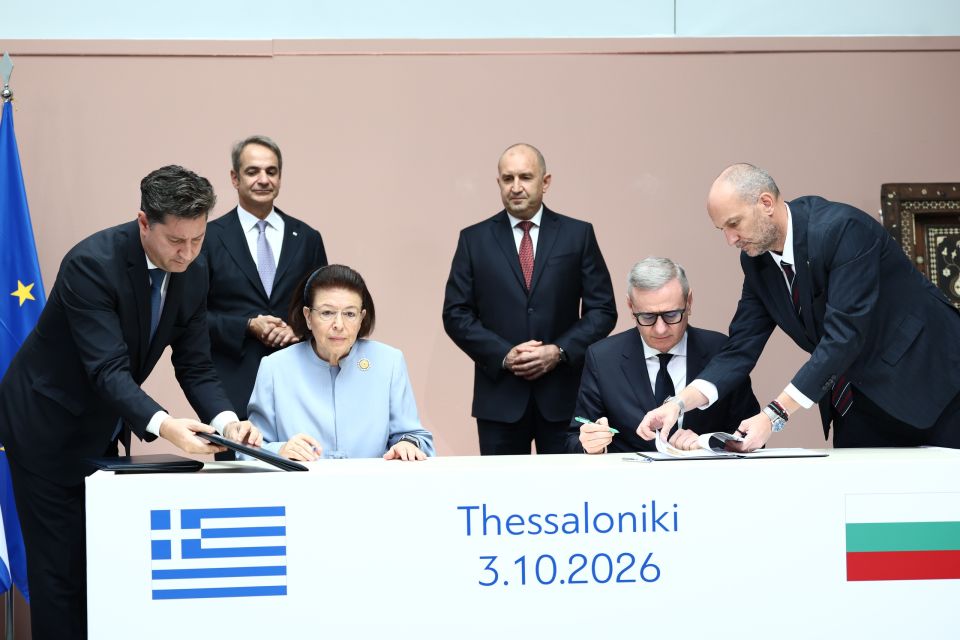 [389981] Ο ΠΡΩΘΥΠΟΥΡΓΟΣ ΚΥΡΙΑΚΟΣ ΜΗΤΣΟΤΑΚΗΣ ΚΑΙ Ο ΠΡΩΘΥΠΟΥΡΓΟΣ ΤΗΣ ΒΟΥΛΓΑΡΙΑΣ RUMEN RAVEN ΣΤΗ ΤΕΛΕΤΗ ΥΠΟΓΡΑΦΗΣ ΠΡΩΤΟΚΟΛΛΟΥ ΓΙΑ ΤΗ ΠΑΡΑΔΟΣΗ - ΠΑΡΑΛΑΒΗ ΚΕΙΜΗΛΙΩΝ ΜΕΤΑΞΥ ΕΛΛΑΔΑΣ ΚΑΙ ΒΟΥΛΓΑΡΙΑΣ ΣΤΗΝ ΘΕΣΣΑΛΟΝΙΚΗ (ΒΑΣΙΛΗΣ ΒΕΡΒΕΡΙΔΗΣ/ ΜΟΤΙΟΝ ΤΕΑΜ)