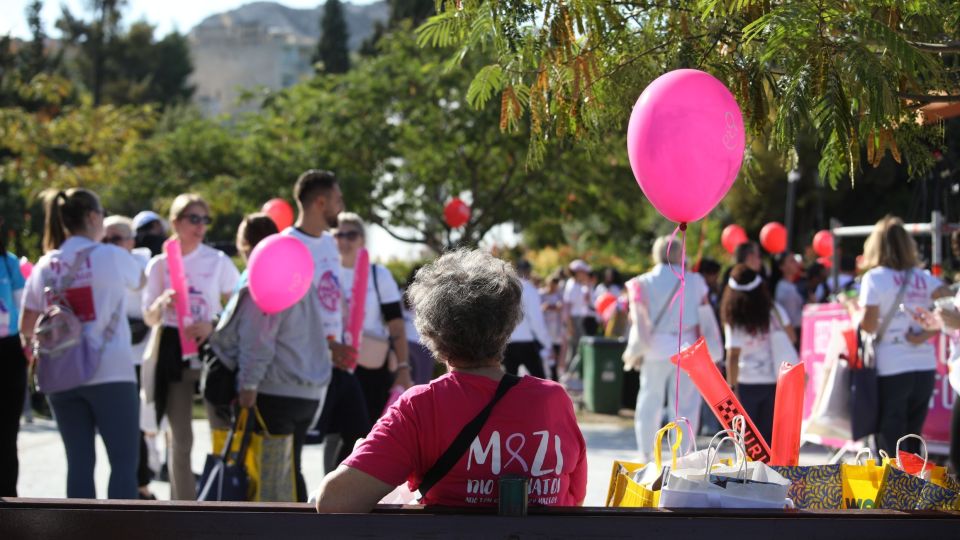 GREECE RACE FOR THE CURE