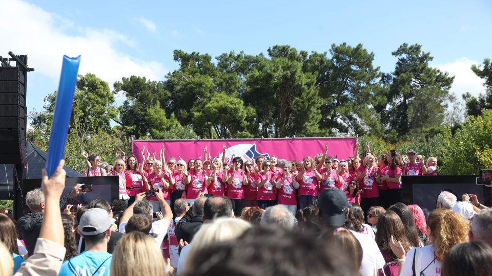 GREECE RACE FOR THE CURE