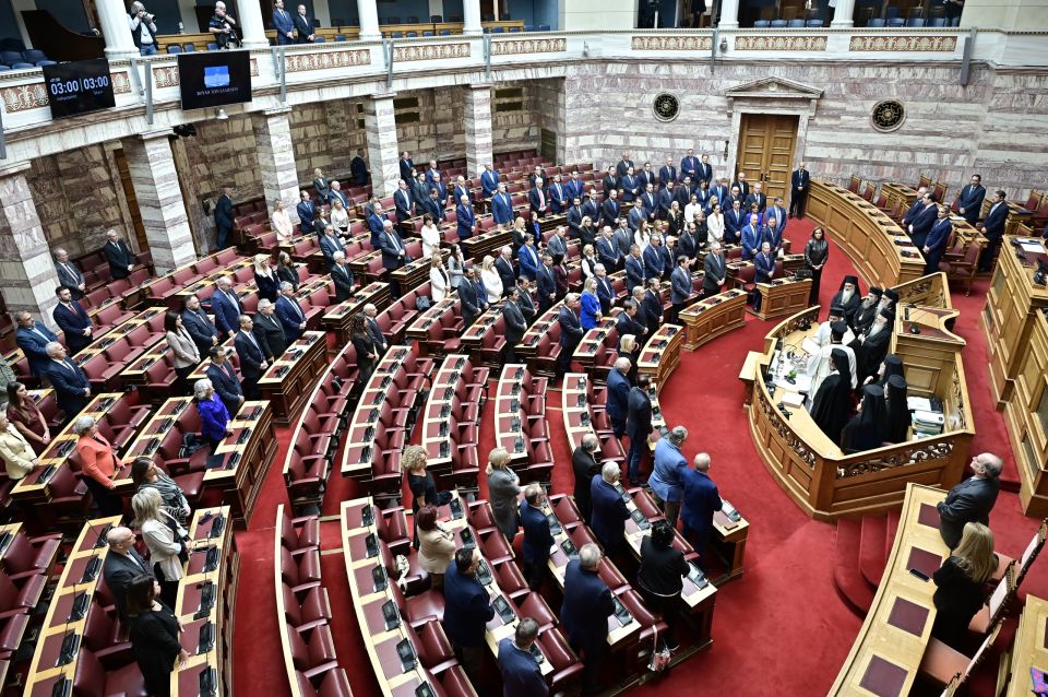 [390046] ΒΟΥΛΗ. ΗΜΕΡΗΣΙΑ ΔΙΑΤΑΞΗ ΟΛΟΜΕΛΕΙΑΣ. ΑΓΙΑΣΜΟΣ ΓΙΑ ΤΗΝ ΕΝΑΡΞΗ ΤΩΝ ΕΡΓΑΣΙΩΝ ΤΗΣ ΝΕΑΣ ΣΥΝΟΔΟΥ ΤΗΣ ΒΟΥΛΗΣ (ΜΙΧΑΛΗΣ ΚΑΡΑΓΙΑΝΝΗΣ / EUROKINISSI)