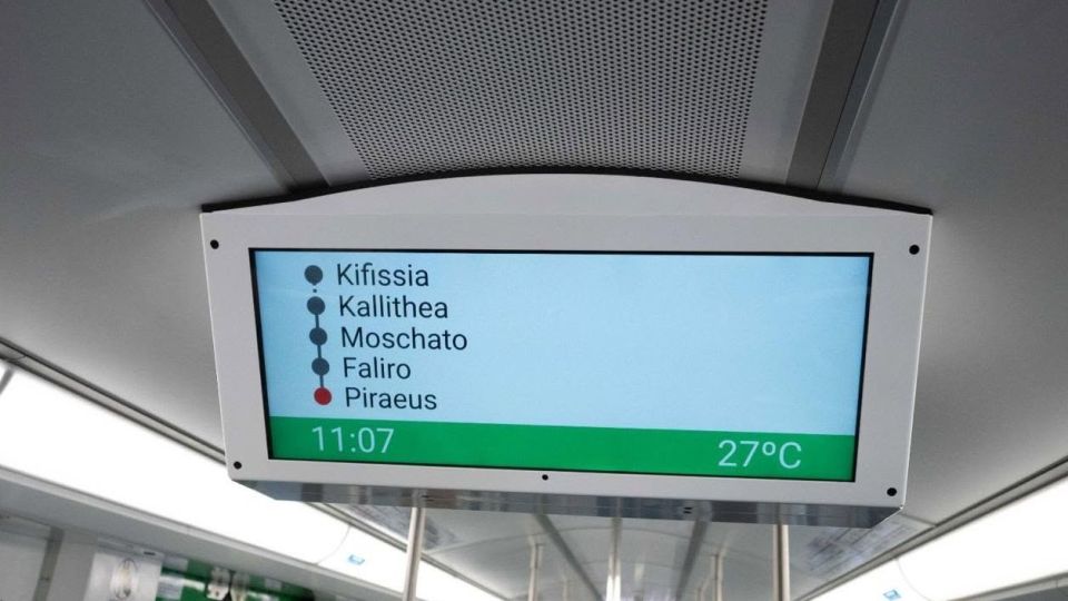 syrmos, grammi 1, isap, metro