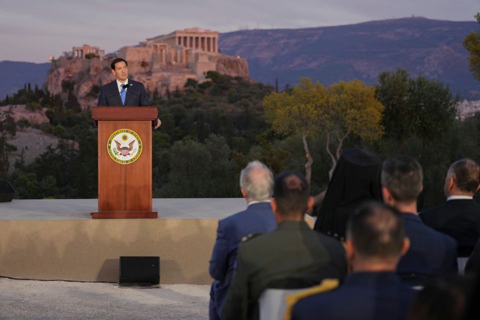 RUBIO ROYMPIO ΡΟΥΜΠΙΟ
