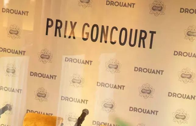 goncourt-c-olivier-dionjpg.jpg