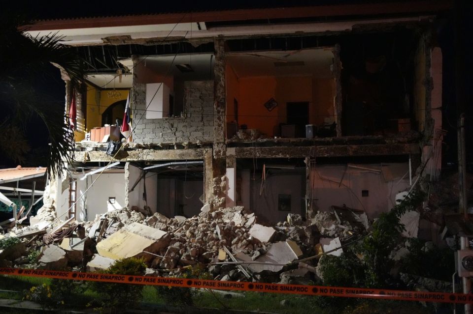 Panama Earthquake