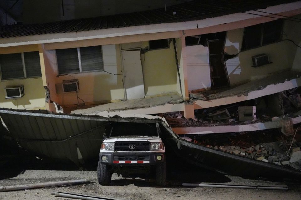 Panama/Earthquake/ seismos