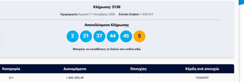 screenshot-2026-10-11-220654.jpg