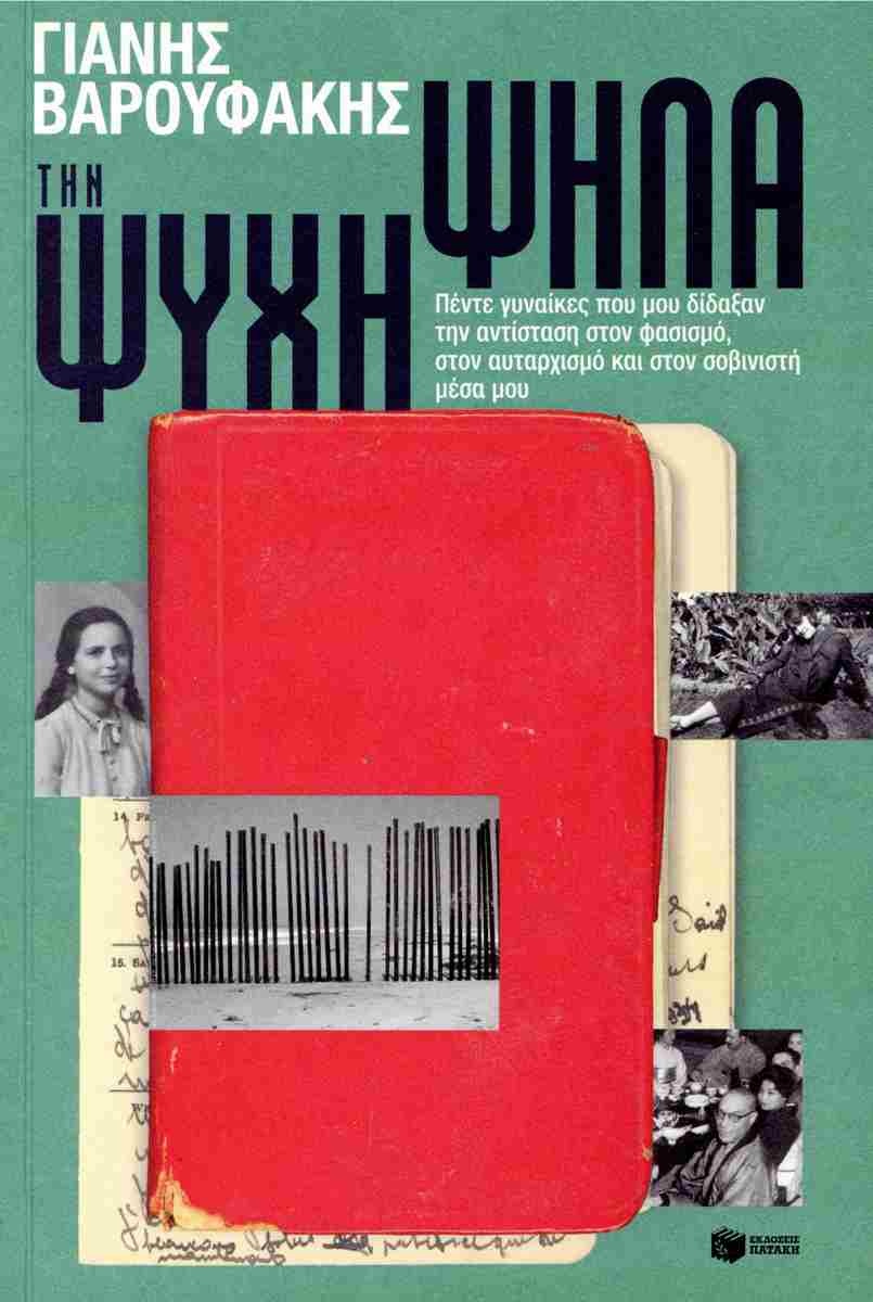 9701-1092.jpg