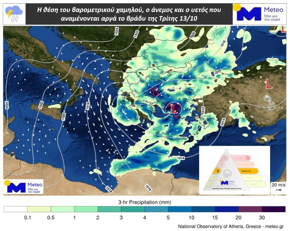 xartis3-meteo.jpg
