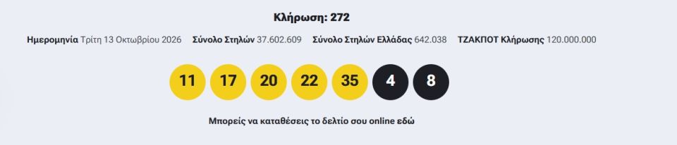 1791916322360-570688971-capture.jpg