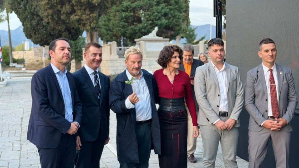 ardan mesologgi