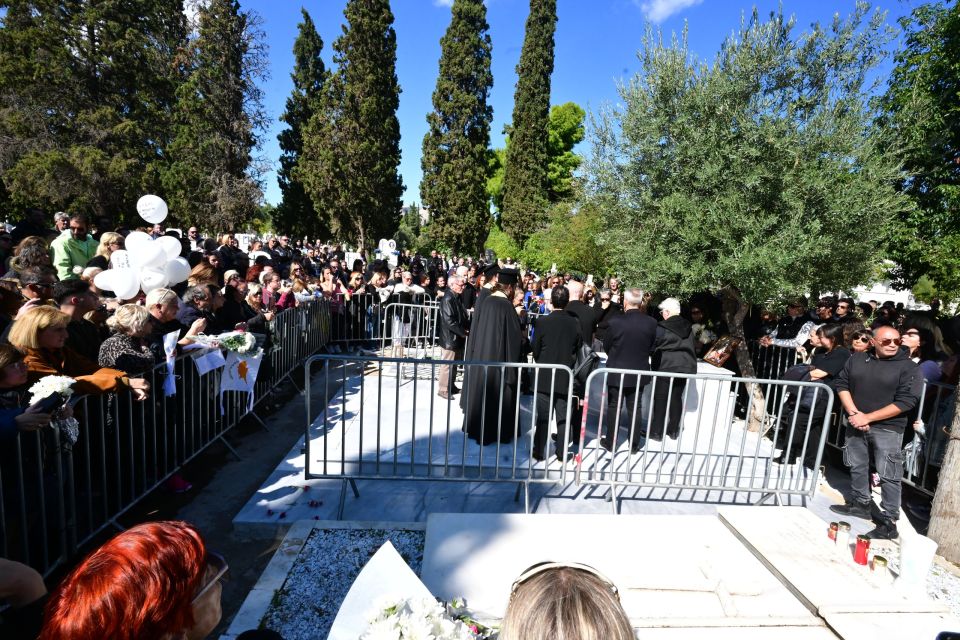 [390433] giorgos mazonakis mnimosyno