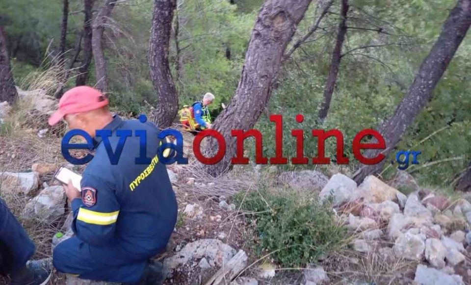trohaio vrefos