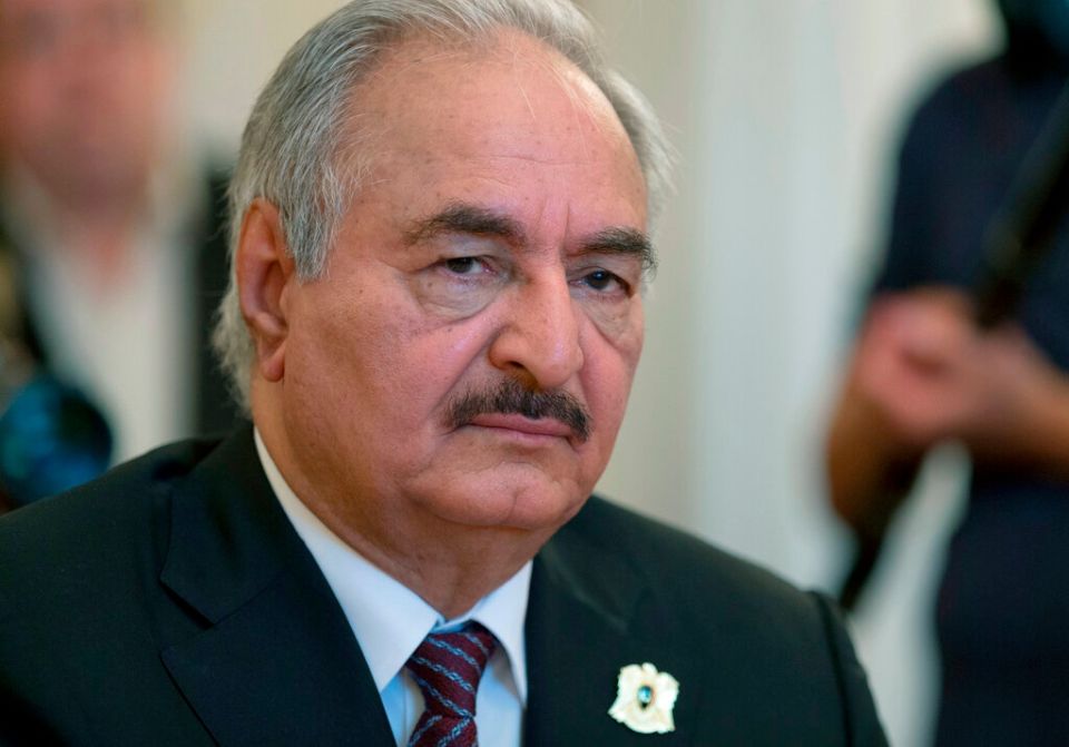 HAFTAR XAFTAR ΧΑΦΤΑΡ