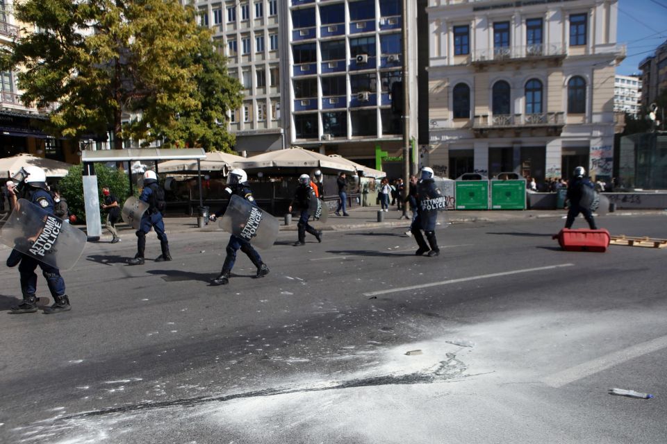 ΠΑΝΕΚΠΑΙΔΕΥΤΙΚΟ ΣΥΛΛΑΛΗΤΗΡΙΟ ΣΤΗΝ ΑΘΗΝΑ
