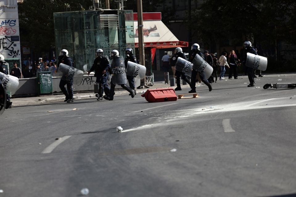 ΠΑΝΕΚΠΑΙΔΕΥΤΙΚΟ ΣΥΛΛΑΛΗΤΗΡΙΟ ΣΤΗΝ ΑΘΗΝΑ