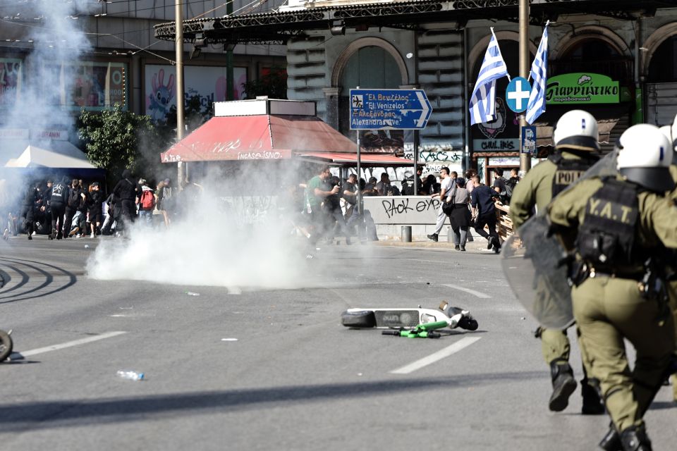 ΠΑΝΕΚΠΑΙΔΕΥΤΙΚΟ ΣΥΛΛΑΛΗΤΗΡΙΟ ΣΤΗΝ ΑΘΗΝΑ