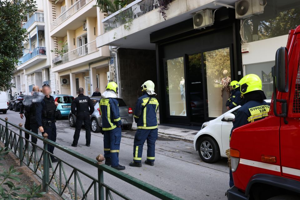 ΕΝΤΟΠΙΣΜΟΣ ΥΠΟΠΤΟΥ ΑΝΤΙΚΕΙΜΕΝΟΥ ΣΤΗΝ ΟΔΟ ΣΙΣΙΝΗ ΣΤΟ ΚΕΝΤΡΟ ΤΗΣ ΑΘΗΝΑΣ