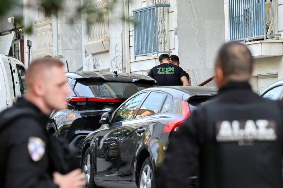 ΕΝΤΟΠΙΣΜΟΣ ΥΠΟΠΤΟΥ ΑΝΤΙΚΕΙΜΕΝΟΥ ΣΤΗΝ ΟΔΟ ΣΙΣΙΝΗ ΣΤΟ ΚΕΝΤΡΟ ΤΗΣ ΑΘΗΝΑΣ