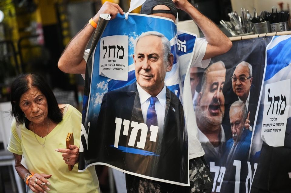 Benjamin Netanyahu