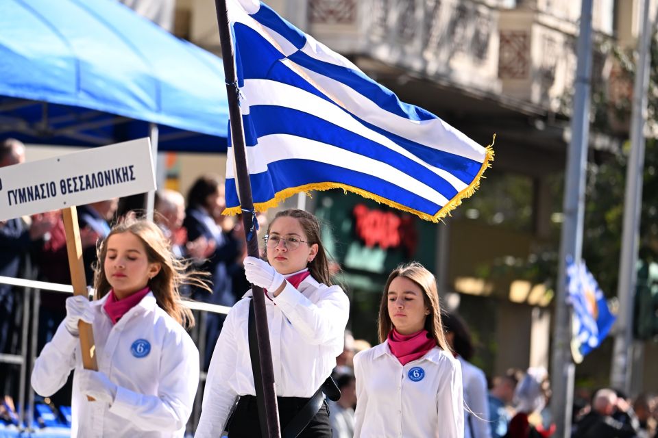 parelasi thessaloniki