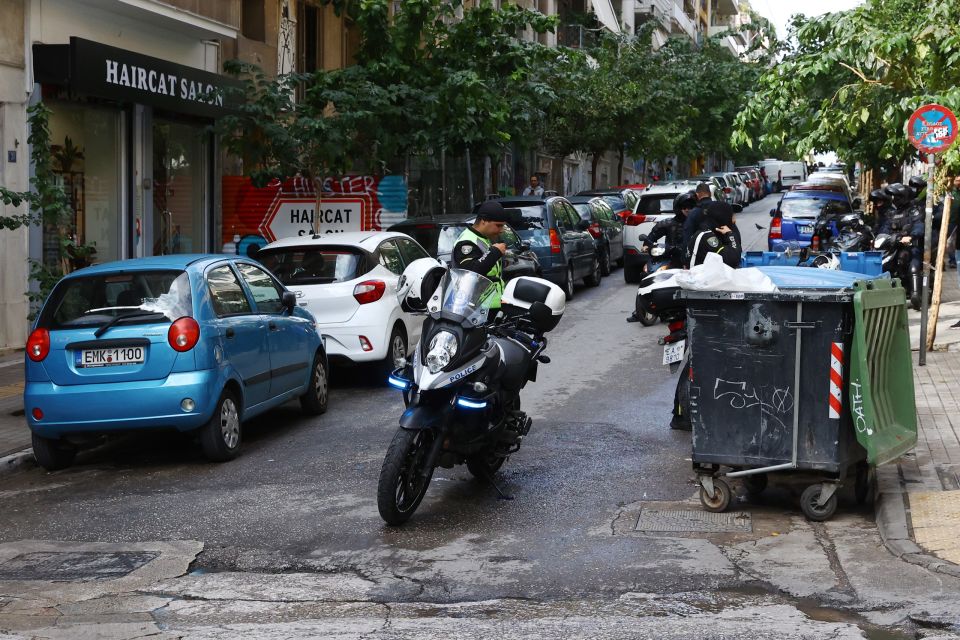 exarchia ypopto antikeimeno teem