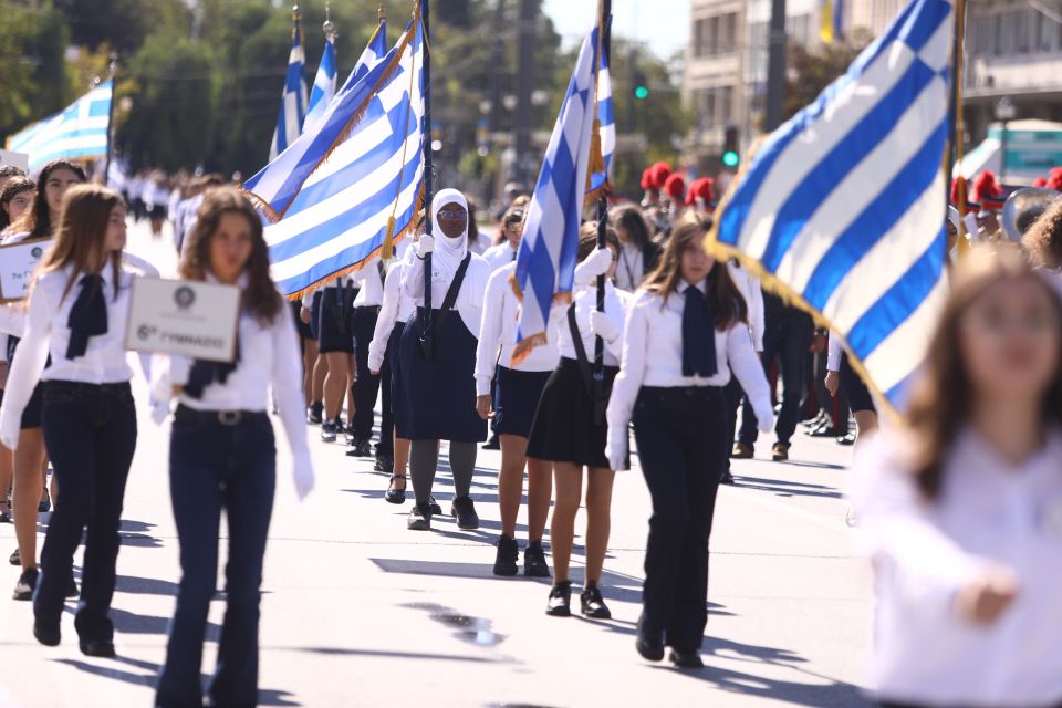 ΜΑΘΗΤΙΚΗ ΠΑΡΕΛΑΣΗ ΣΤΗΝ ΑΘΗΝΑ ΓΙΑ ΤΗΝ ΕΘΝΙΚΗ ΕΠΕΤΕΙΟ ΤΗΣ «28ης ΟΚΤΩΒΡΙΟΥ 1940»