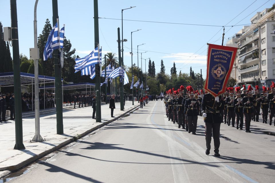 mathitiki-parelasi-athina