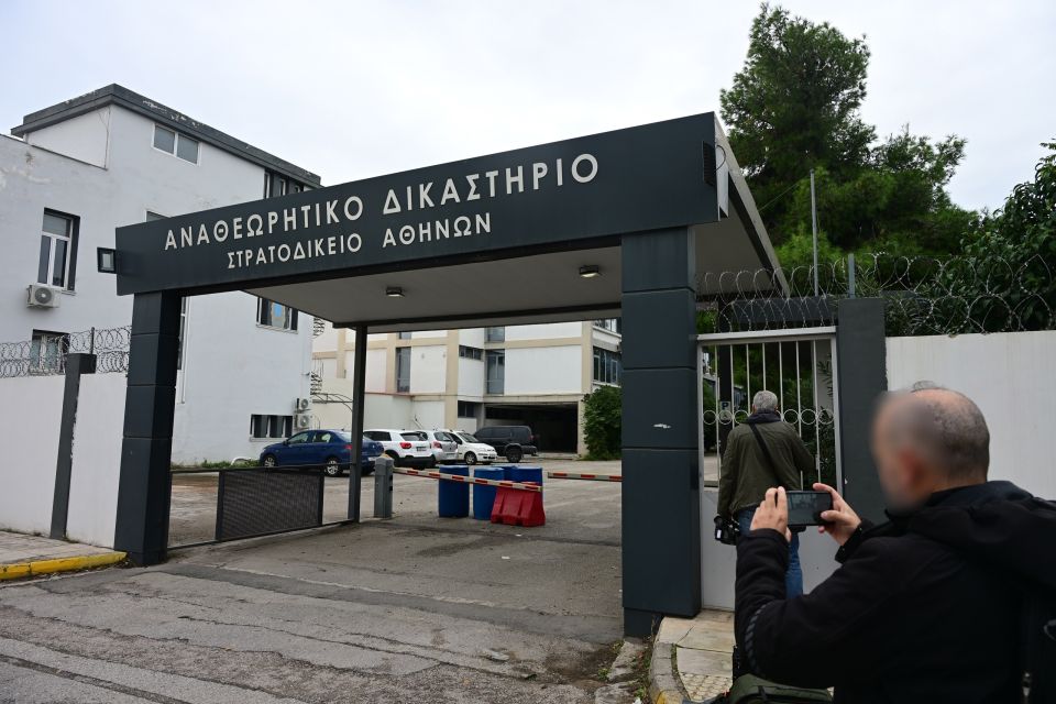 polemiko naytiko naytodikio epikeleystis emprismoi