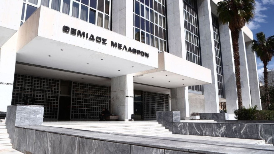 Άρειος Πάγος: Τρεις εντεταλμένους Ευρωπαίους εισαγγελείς επέλεξε το Ανώτατο Δικαστικό Συμβούλιο