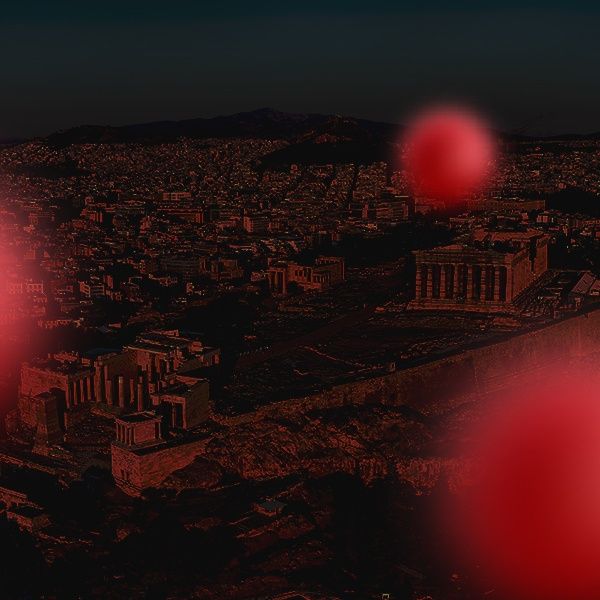 ΑΝΑΣΚΟΠΗΣΕΙΣ 2025